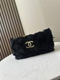 Picture of Chanel Handbags _SKUfw239870275fw